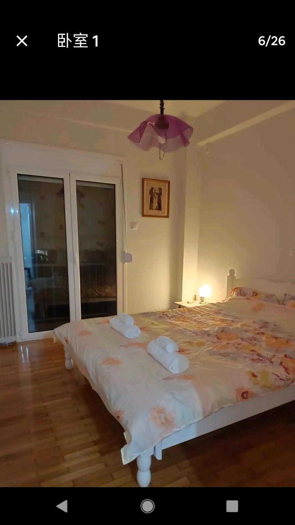 Harbor View Haven Διαμέρισμα Πειραιάς Εξωτερικό φωτογραφία